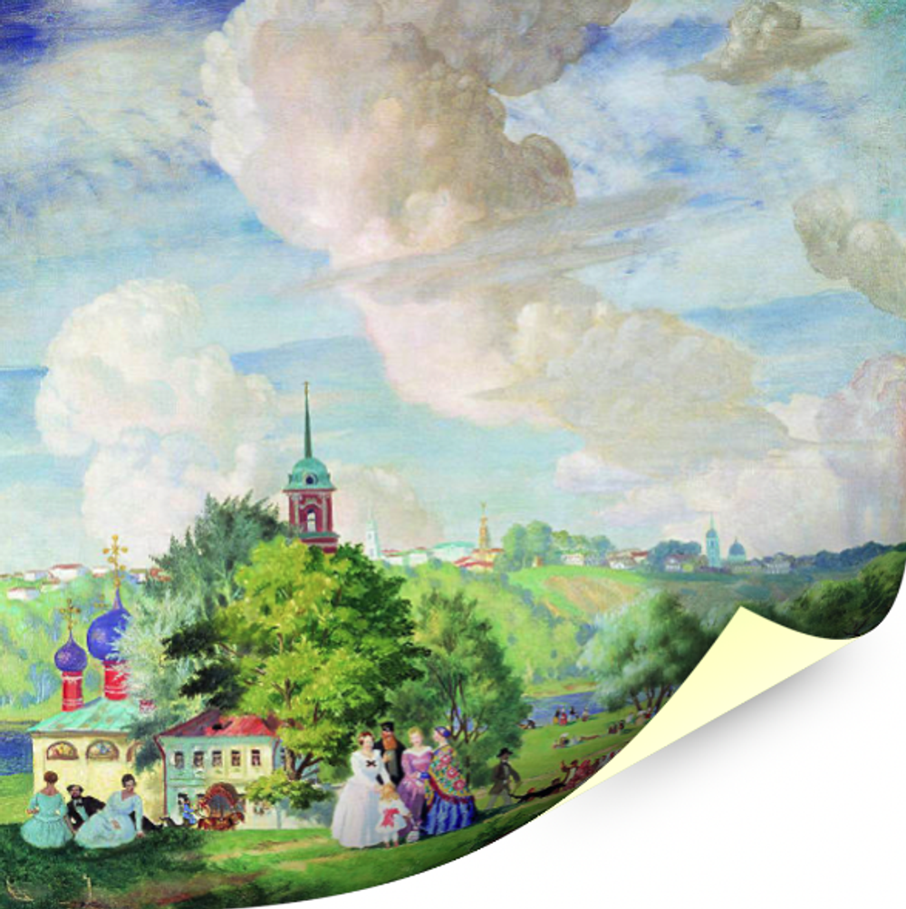 "Летний пейзаж", Кустодиев Борис Михайлович, картина (репродукция) Настене.рф
