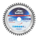 Пильный диск по дереву 160 x 20/16 мм, 48 твердосплавных зубъев Барс