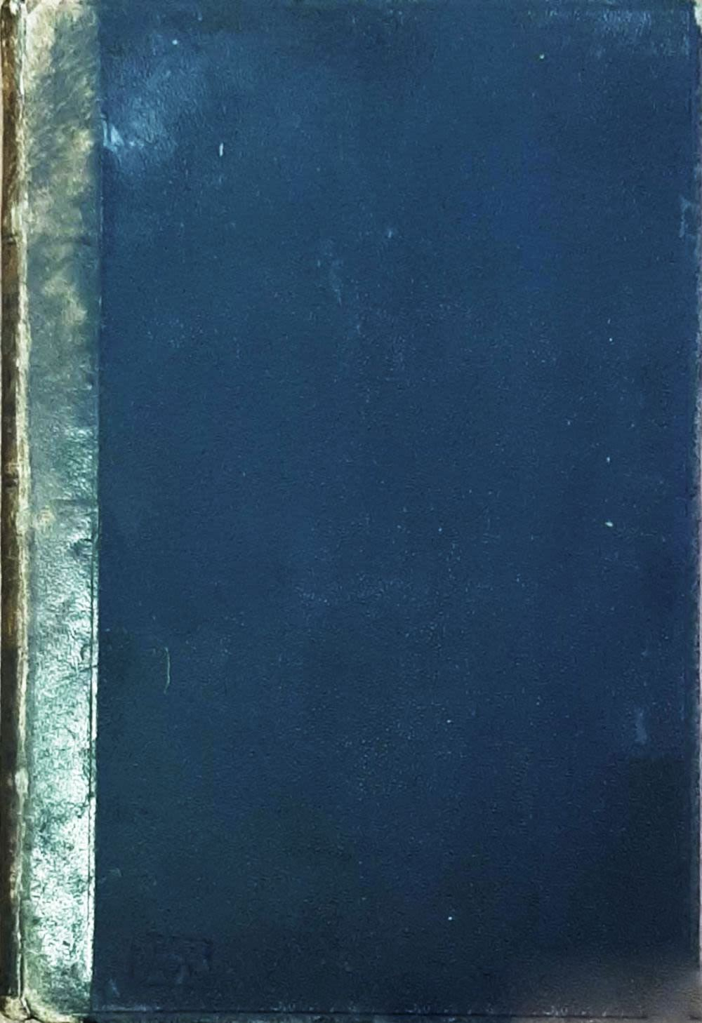 Романович М.Е. Гражданская архитектура. Части зданий. Т. 4. . СПб.: 1897г.