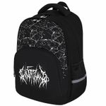 Рюкзак BRAUBERG SOFT, 2 отделения, 3 кармана, "Lettering", СВЕТЯЩИЙСЯ, 40х31х15 см, 272034