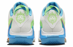 Кроссовки Nike Lebron Witness 7 Ep