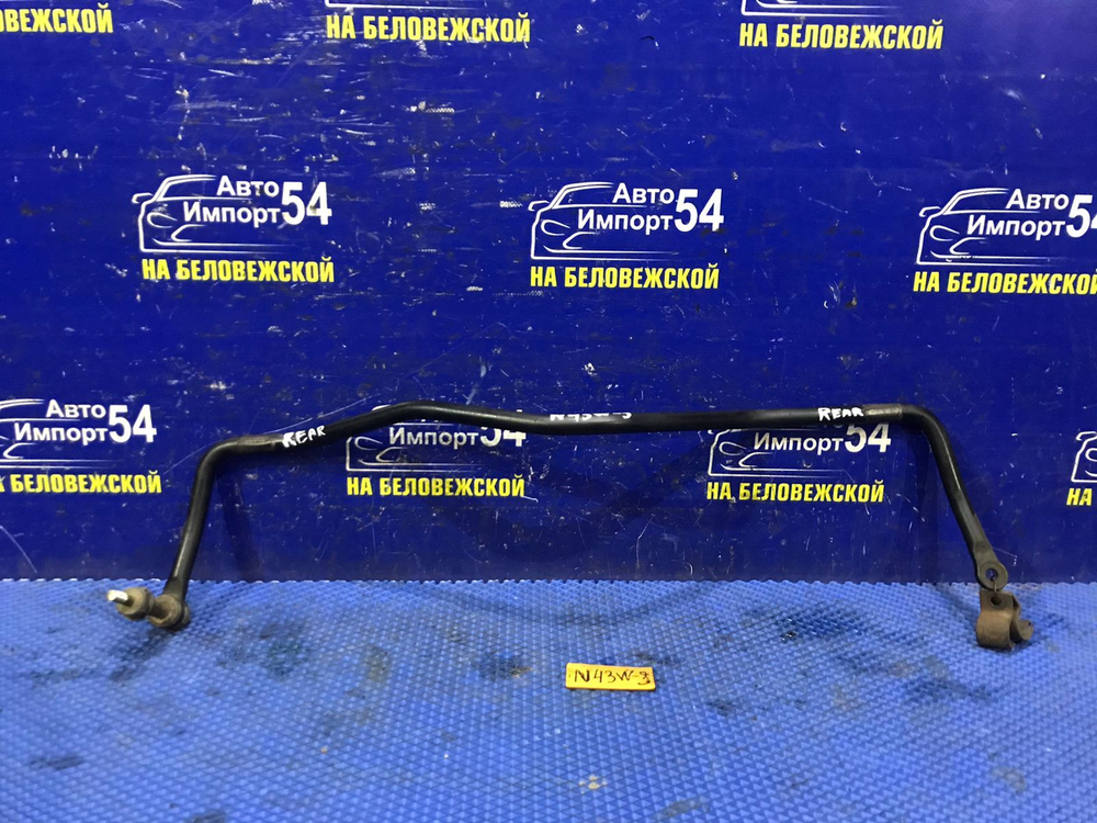 Стабилизатор поперечной устойчивости задний MITSUBISHI CHARIOT 1994
