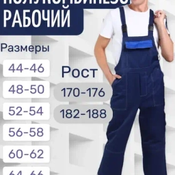 серия Легион