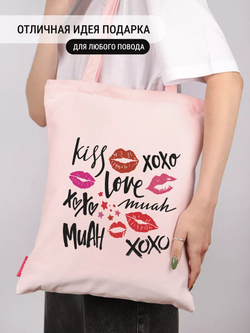 Сумка шоппер женская аниме тканевая через плечо с принтом