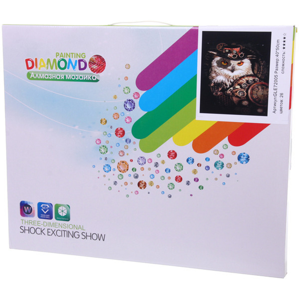 Алмазная мозаика на подрамнике с полным заполнением «МИР ЯРКИХ КРАСОК», сова, 40*50см