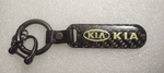 Брелок "KIA" карбон, золотой (1 шт.)