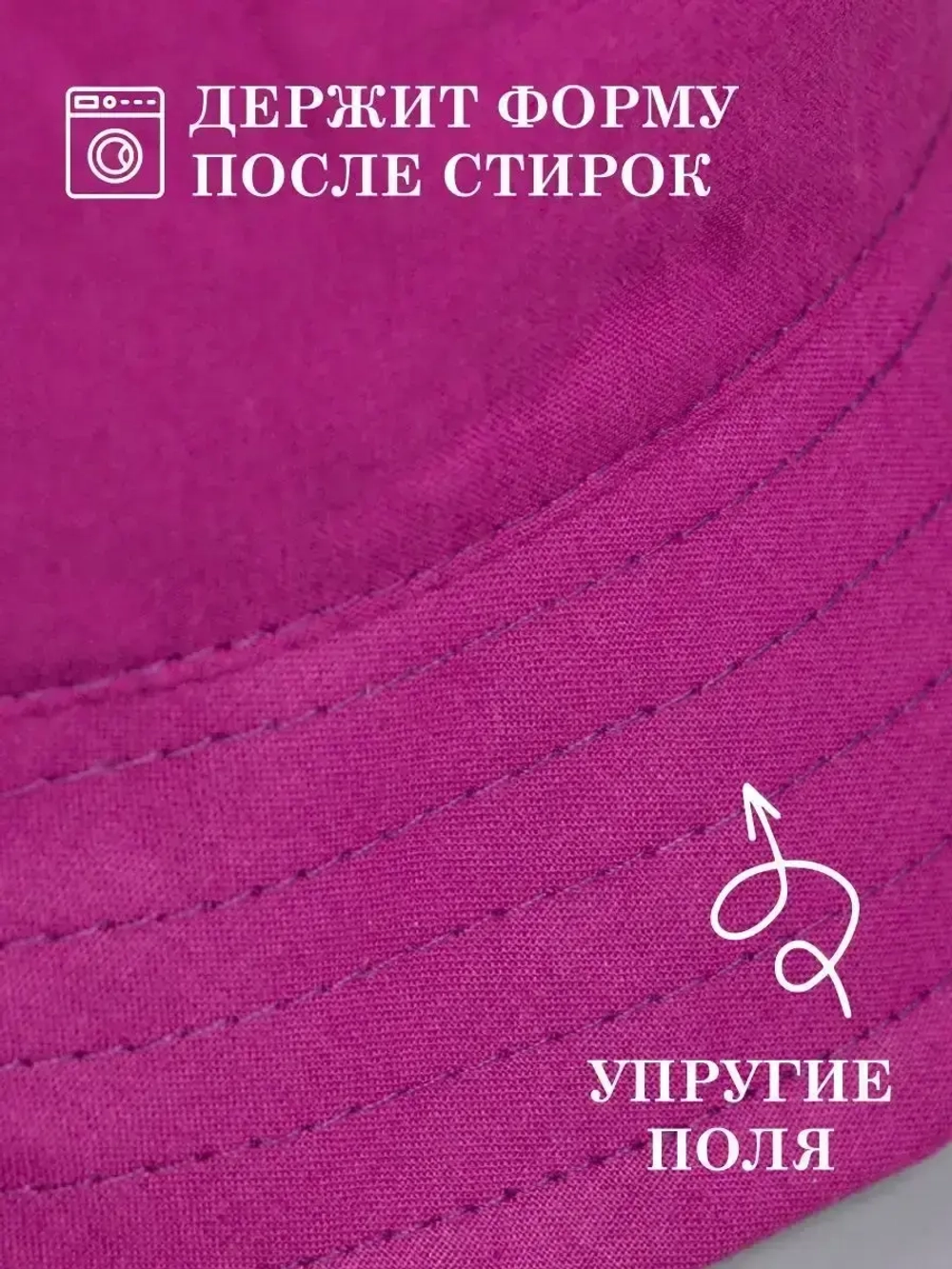 Панама детская летняя на завязках пляжная