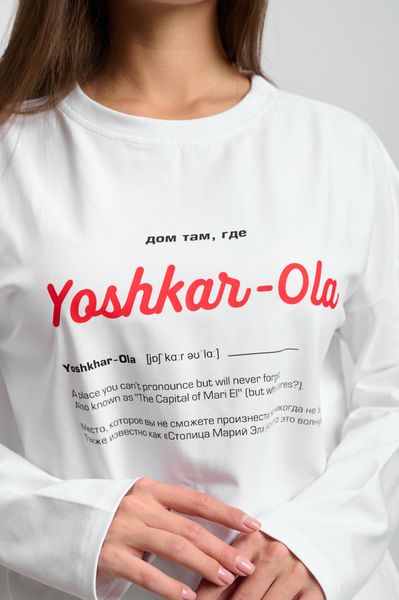 Лонгслив женский белый 