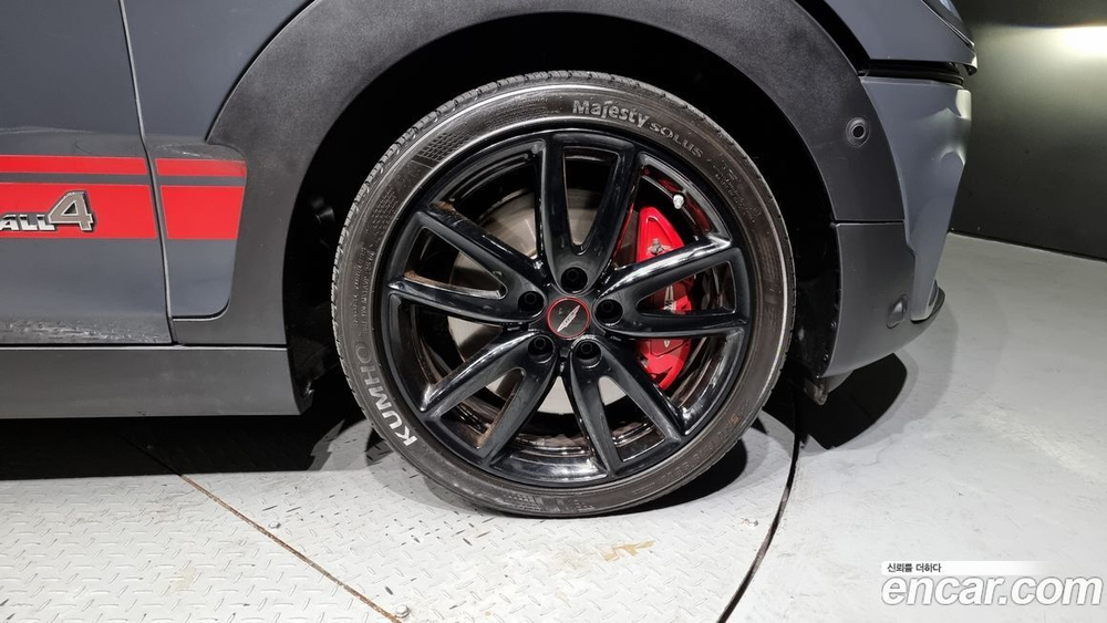 Mini Cooper S Clubman JCW (11.2019)