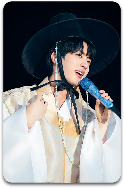 Карта / BTS #1196