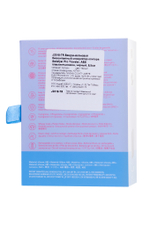 Вакуум-волновой бесконтактный стимулятор клитора Satisfyer Pro Traveler