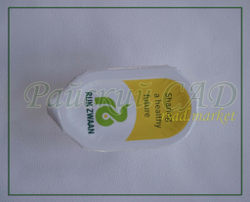 Салат дуболистный Сатудай (Rijk Zwaan / Райк Цваан) 10шт.