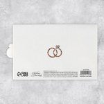 Интерактивная поздравительная открытка «С Днём свадьбы», 16 х 11 см