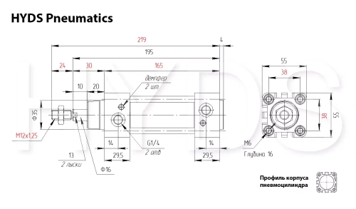 DNC-40-60-PPV-A Пневмоцилиндр