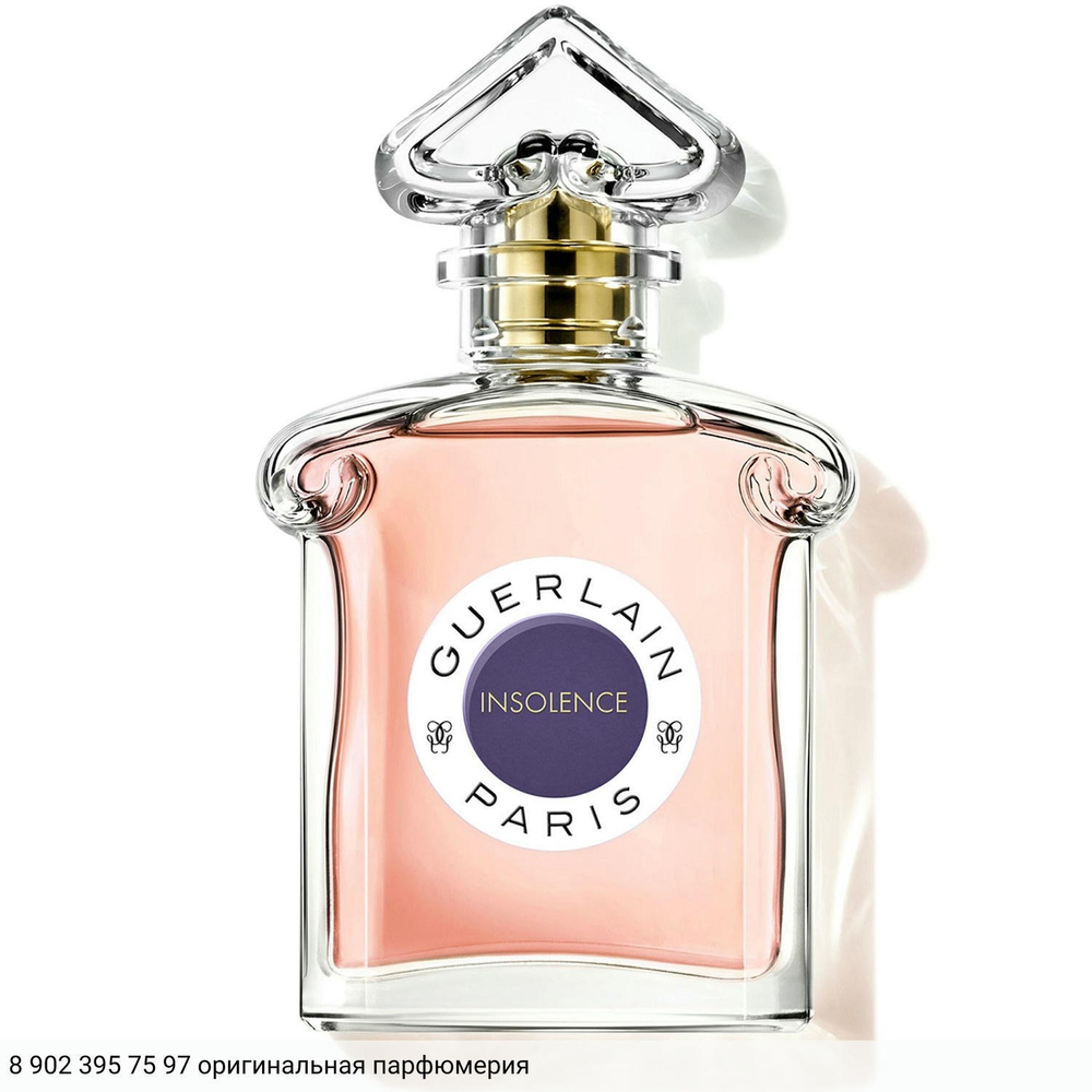 Insolence Eau de Toilette 2021