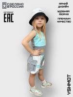 Комплект топ и шорты для девочек