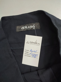 Юбка Adilisik темная 46 размер