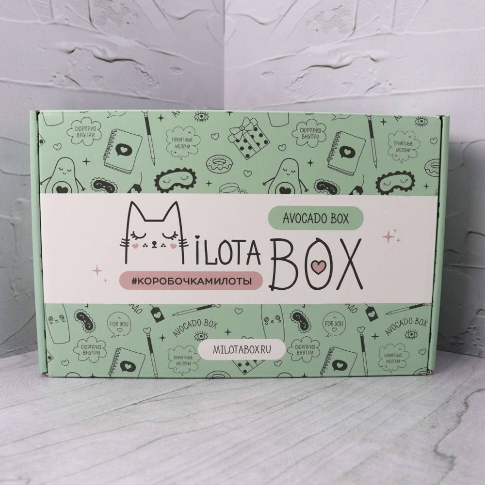Милота бокс "Avocado Box"
