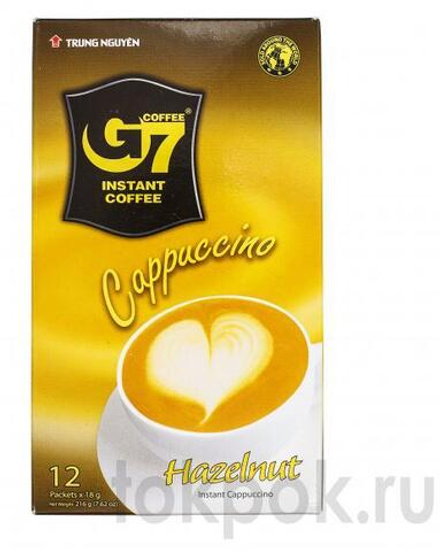 Кофе растворимый G7 Instant cofee Cappuccino Hazelnut, 216 гр
