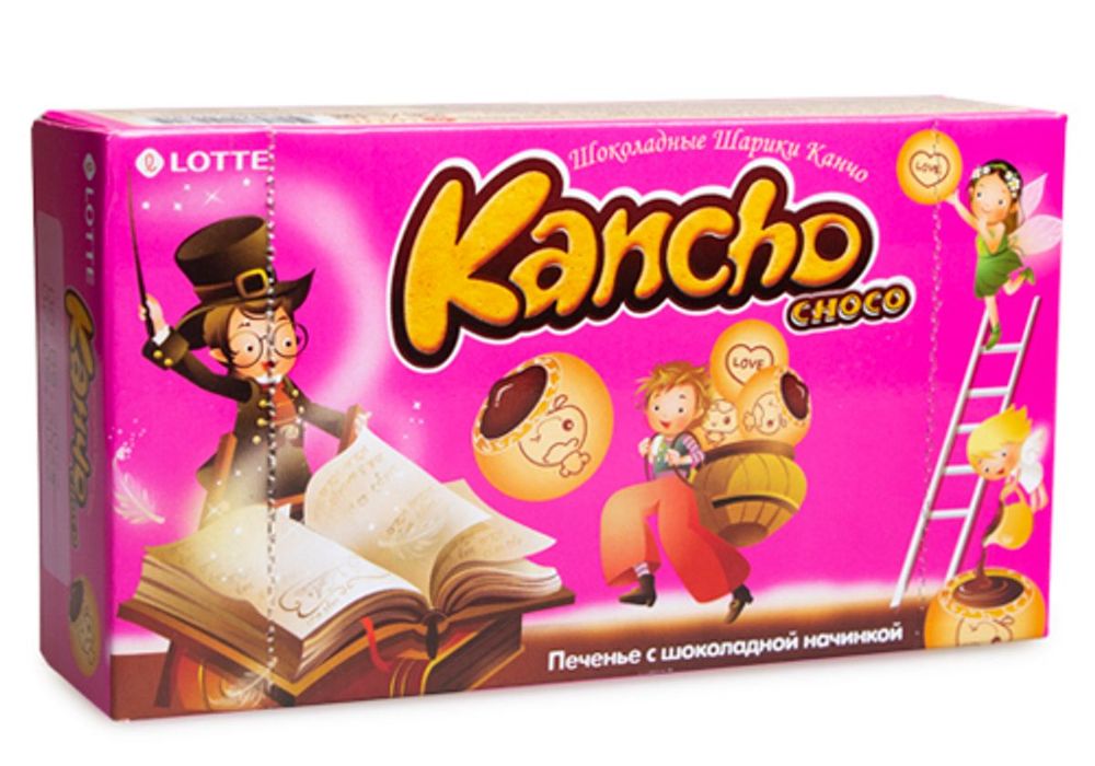 Печенье с шоколадной начинкой "Kancho",скидка