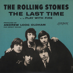 The Rolling Stones /  7" Singles 1963-1966 (15x7"Vinyl Single + 3x7"Vinyl EP)