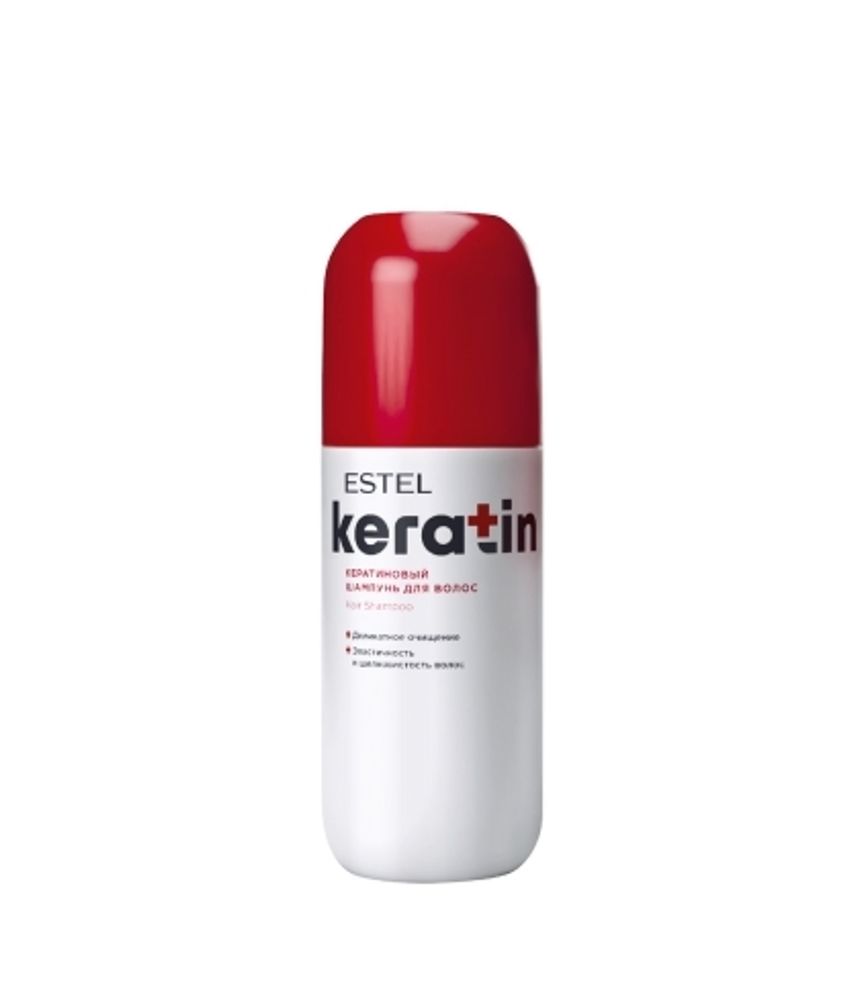 Кератиновый шампунь ESTEL KERATIN для волос, 400 мл