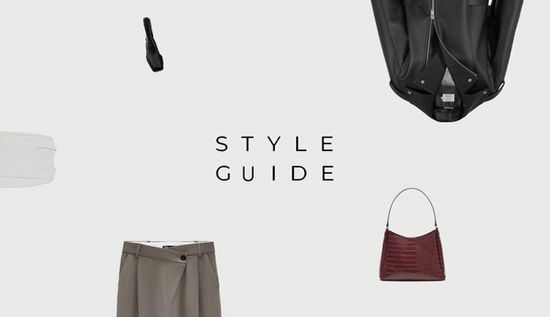 Style Guide — Зима 2020