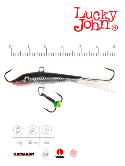 Балансир Lucky John FIN 4 с тр. 60мм/13H блистер