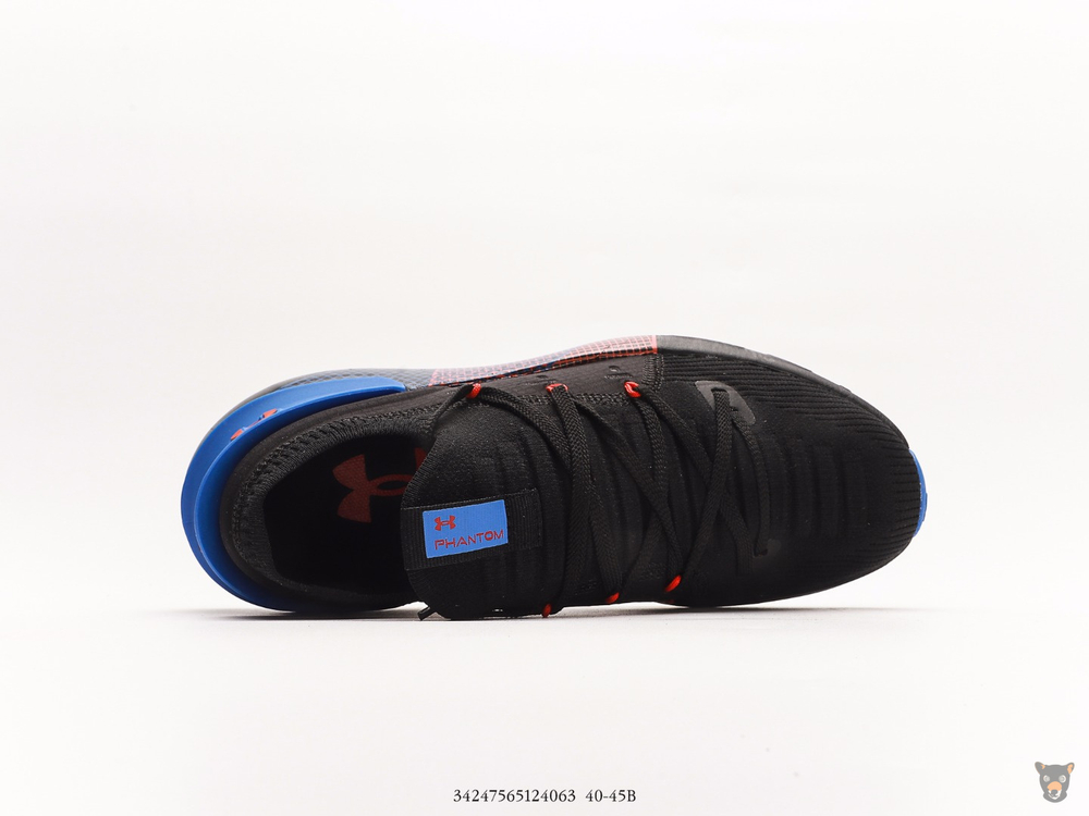 Under armour speedform europa online