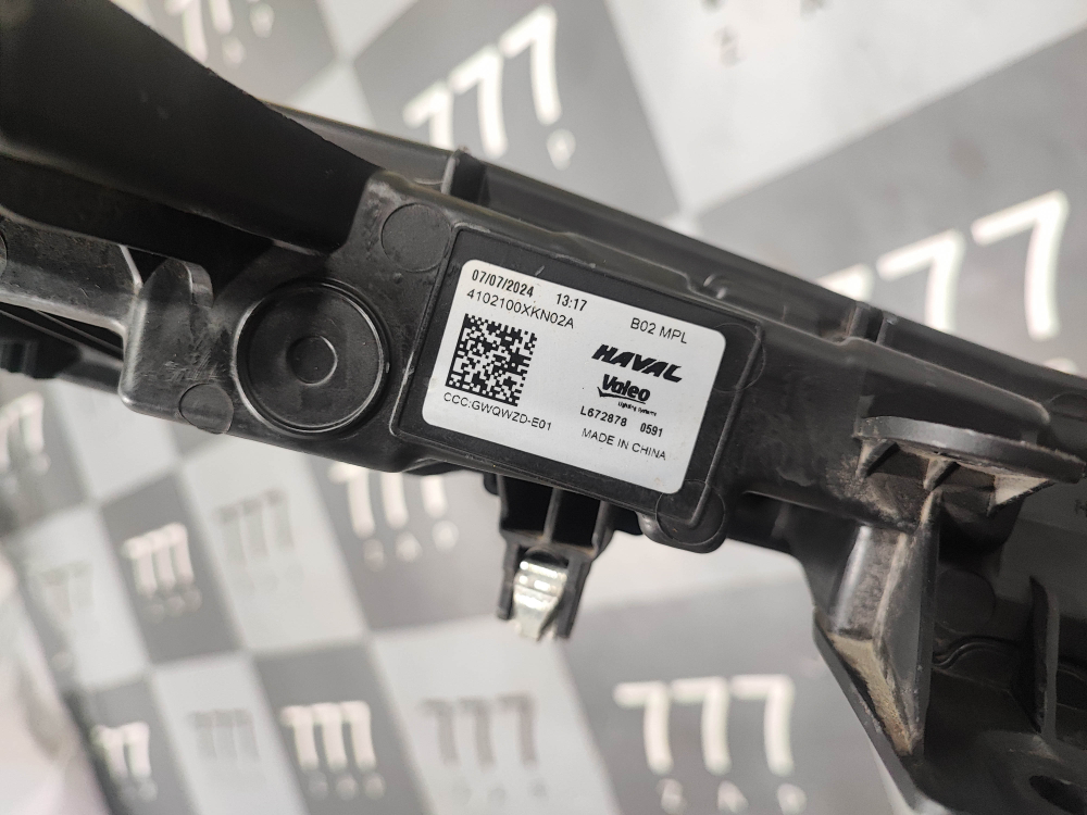 ДХО центральный Haval F7 2, F7x 2 24-нв Б/У Оригинал 4102100XKN02A