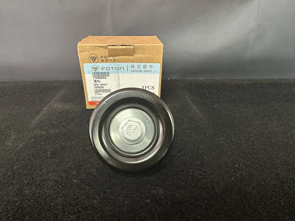 Ролик промежуточный ремня верхний (гладкий)  Cummins ISF 2.8 (оригинал) (уп. Cummins)