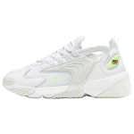 Nike Zoom 2k