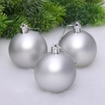 Новогодние шары 6 см (набор 3 шт) «Матовый», серебро