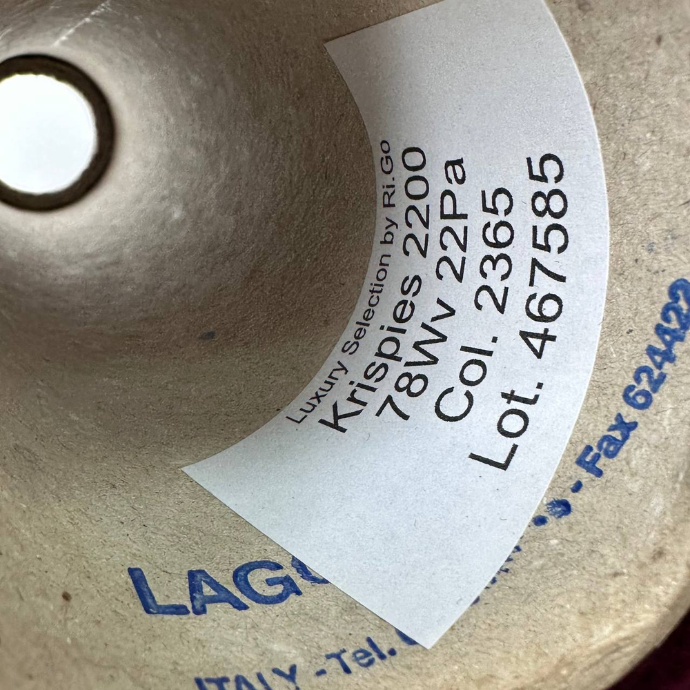 KRISPIES - Luxury Selection by Ri.Go; 78% меринос, 22% п/а; 220м/100гр; шнурок с чередующимися утолщениями; col. 2365, цвет: инжир; S704