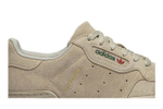 Кроссовки Adidas Originals Yeezy Powerphase Clear Brown