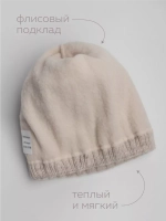 Шапка для девочки зимняя и снуд