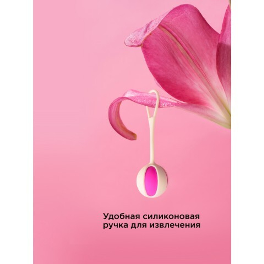 Вагинальные шарики Geisha Balls Mini, 14х2.2 см