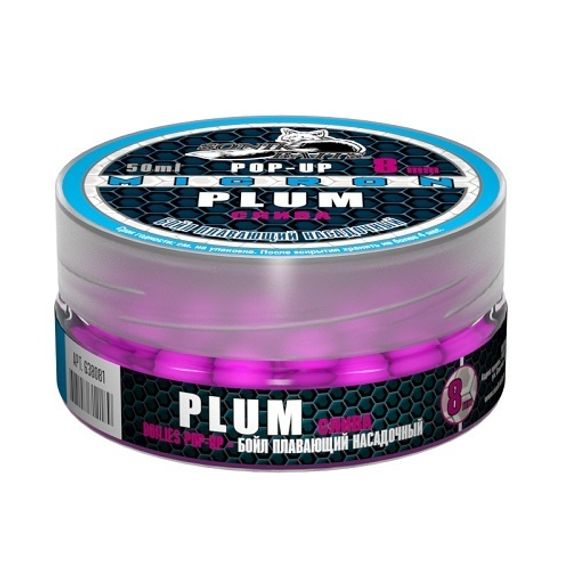 Бойлы насад. плав. Sonik Baits 8мм PLUM MICRON Fluo Pop-ups 50мл