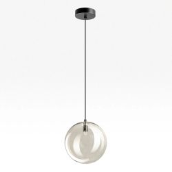 Citilux ORTON CL202021 Подвесной светильник Дымчатый