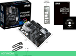 Материнская плата ASUS Prime B550-Plus DDR4
