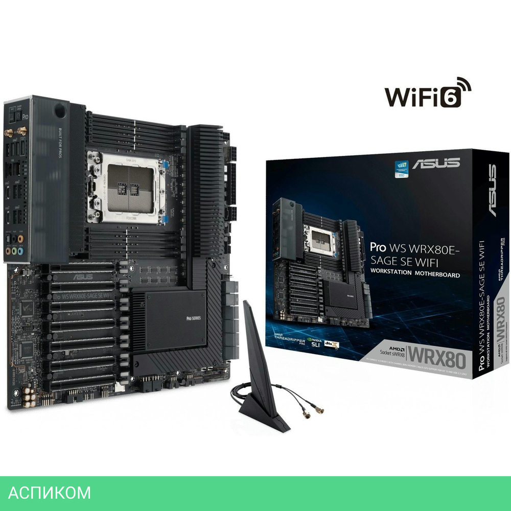 Материнская плата ASUS Pro WS WRX80E-SAGE SE WiFi (90MB1590-M0EAY0)