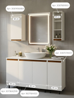 Модуль навесной Валенсия, 25х30х75, с дубом, персидский жемчуг, Dipriz