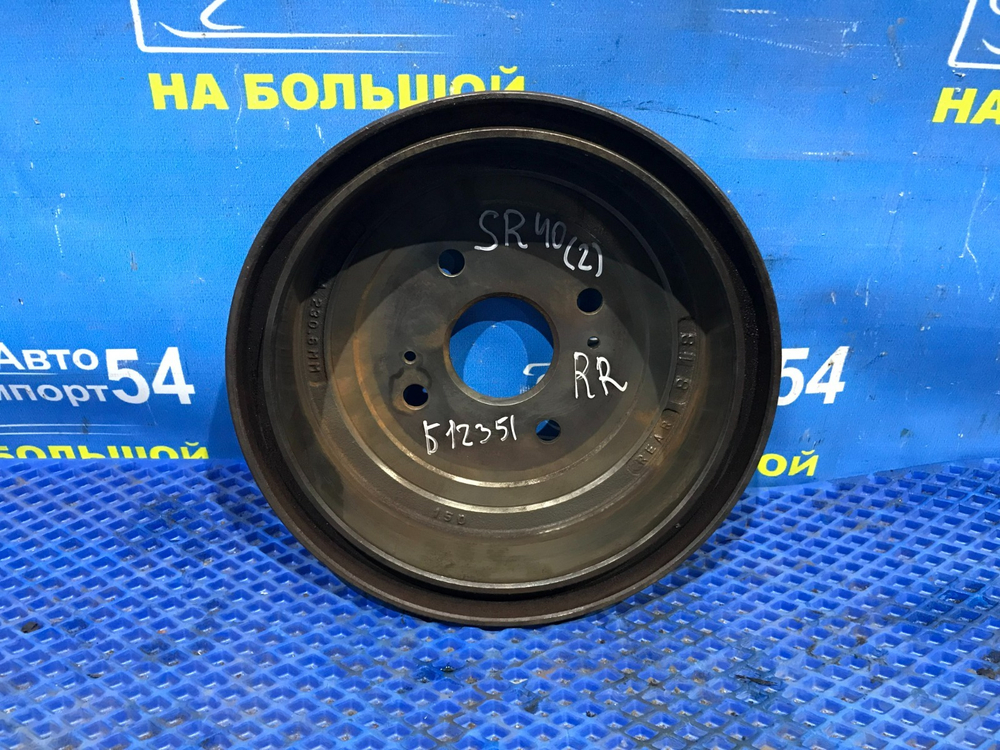 Барабан тормозной задний TOYOTA LITEACE NOAH 1996-2007