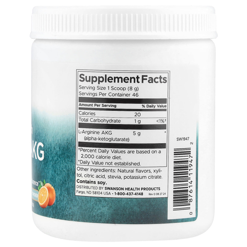 Swanson Vitamins, L-аргинин AKG максимального действия в порошке, натуральный цитрус, 368 г (12,9 унции)