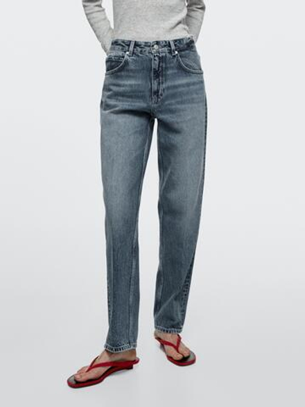 Massimo Dutti Джинсы свободного кроя с высокой талией, средне-синий
