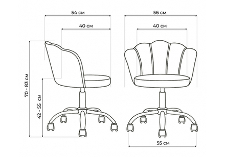 Офисное кресло Woodville Bud pink, ножки хром