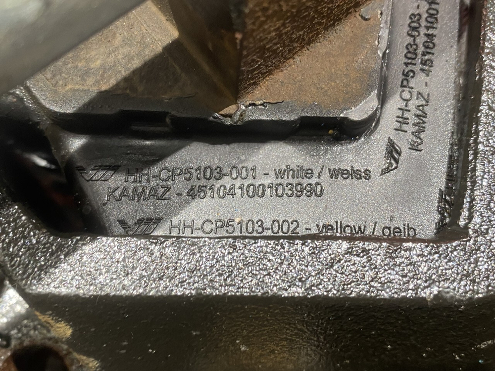 Подушка двигателя 2020г