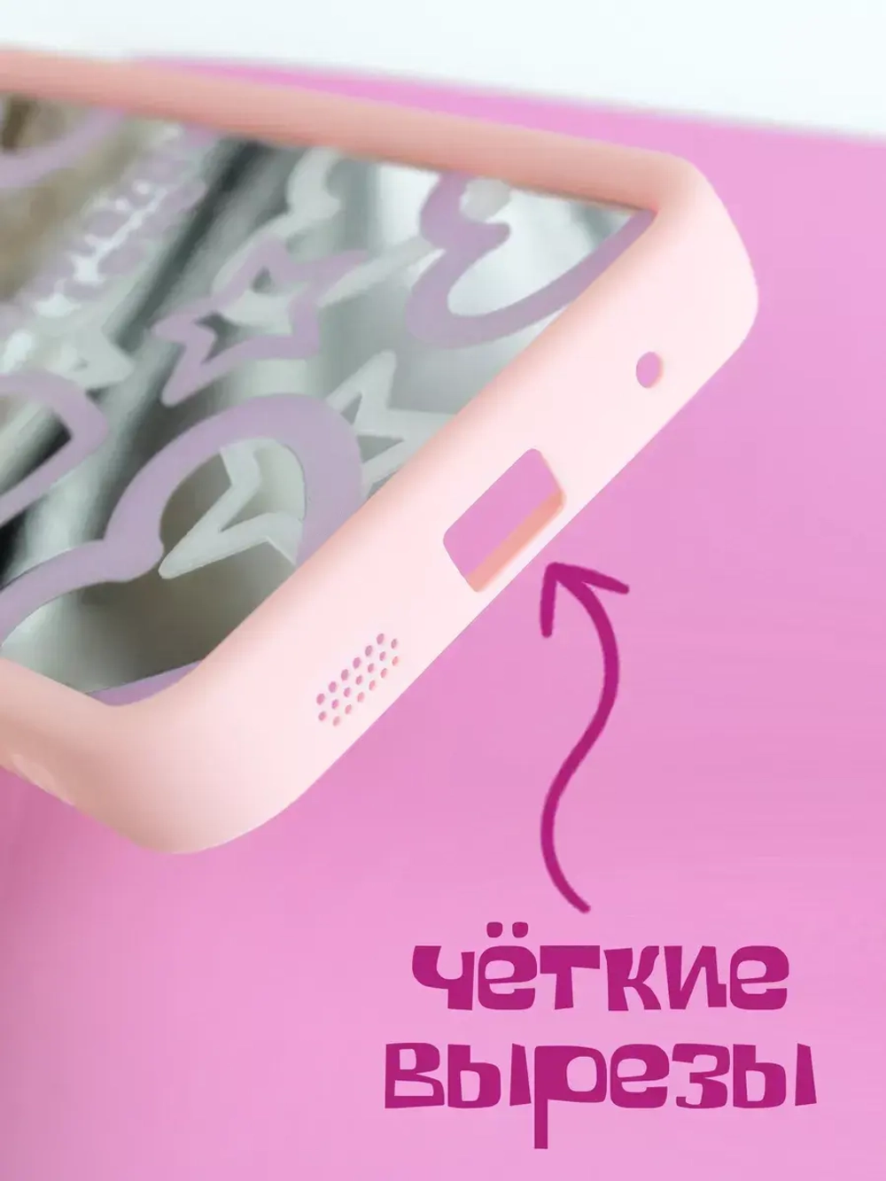 Чехол на Xiaomi Redmi Note 10 Pro