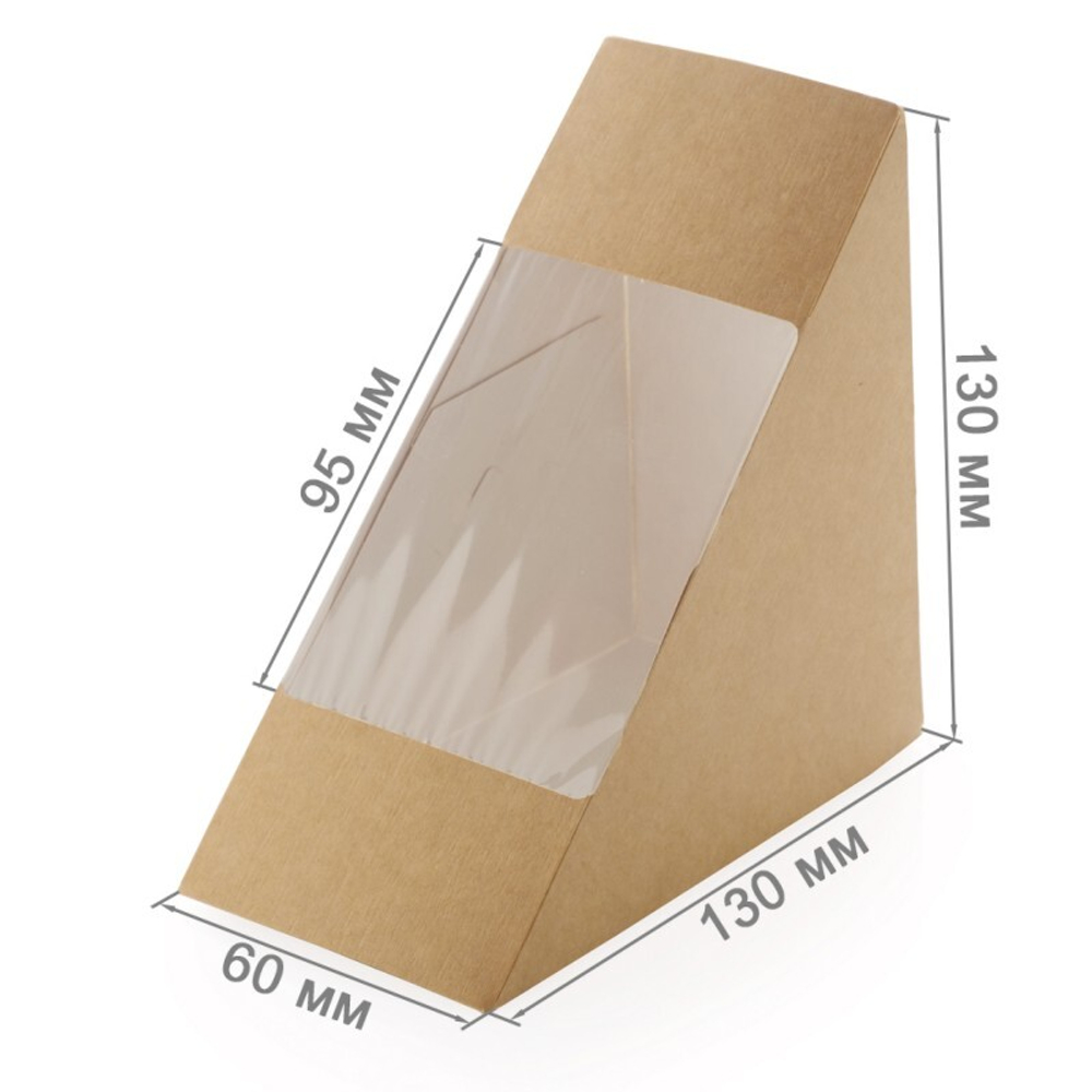 Упаковка для сэндвичей 130х130х60 мм OSQ SANDWICH 60 (400шт/кор)