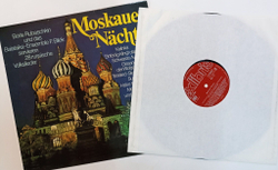Винтажная виниловая пластинка LP Boris Rubaschkin Борис Рубашкин, Balalaika Ensemble F. Bilek Moskauer Nachte (Швейцария 1977)